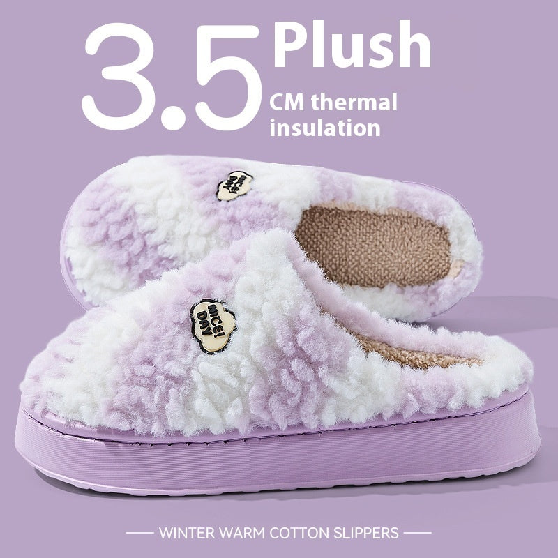Women's Warm Non-slip Mute Velvet Cotton Slippers