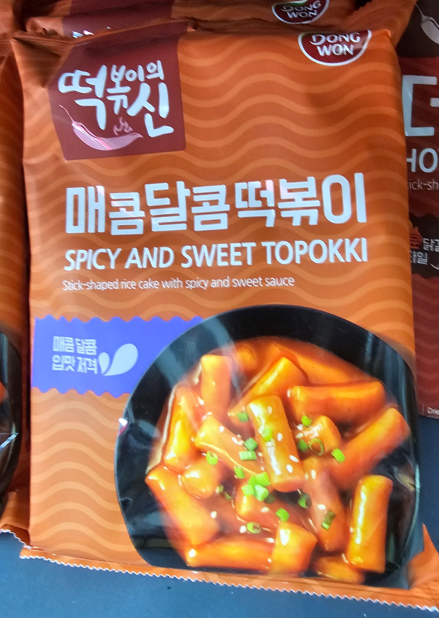 Dong Won Spicy and Sweet Topokki