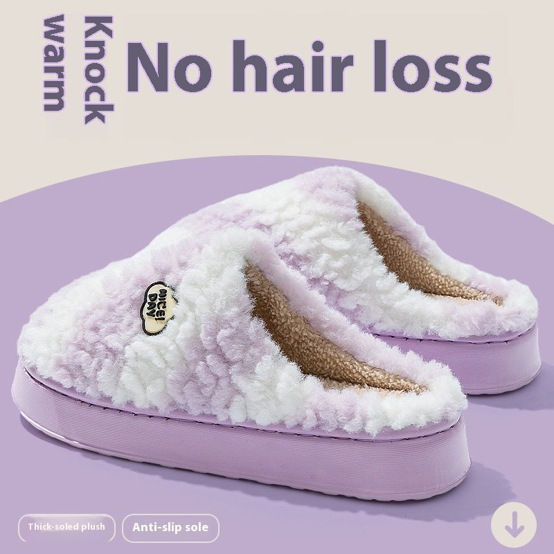 Women's Warm Non-slip Mute Velvet Cotton Slippers