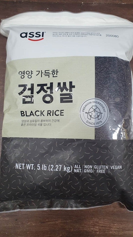 ASSI BLACK RICE