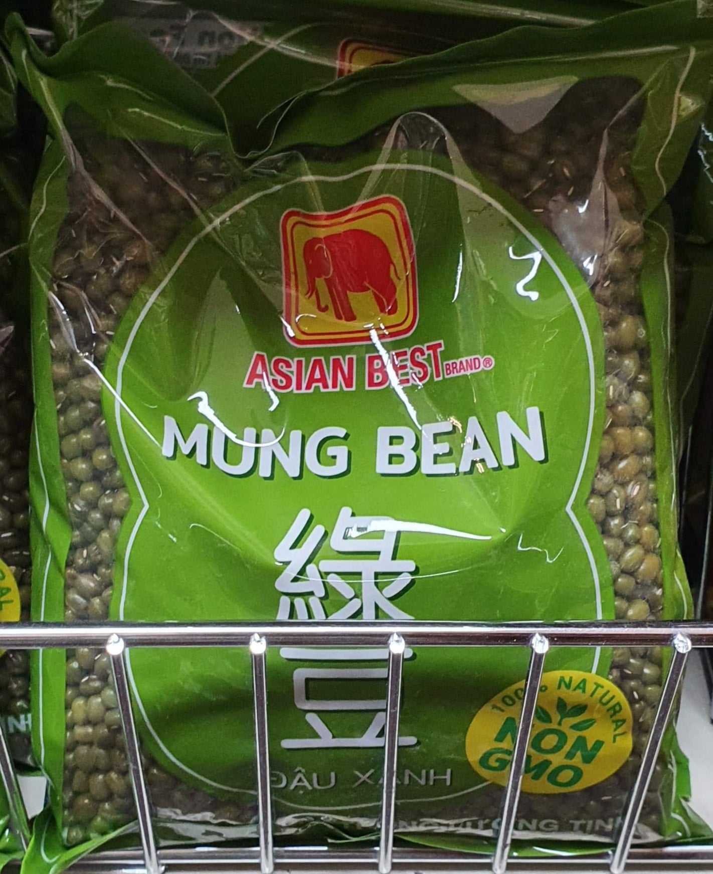 Asian Best - Mung Bean