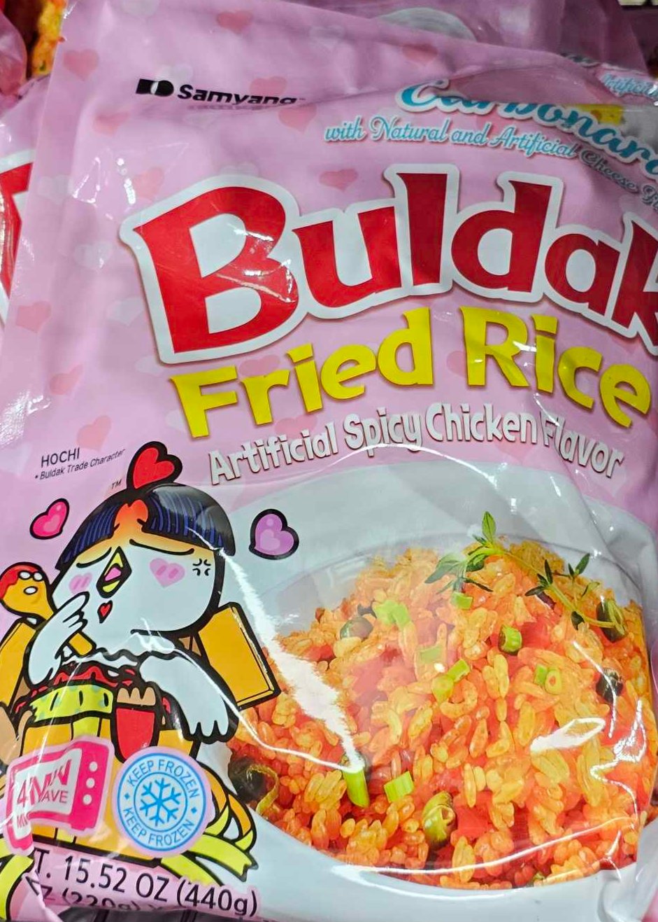 Buldak Fried Rice