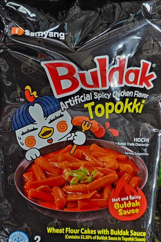 Buldok Topokki