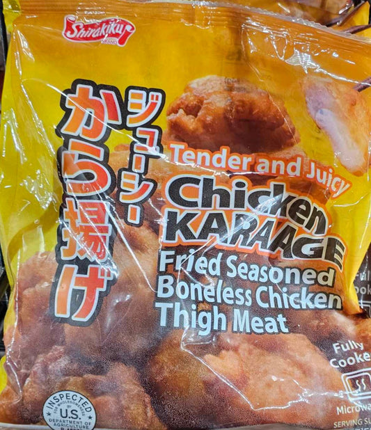 Chicken Karage