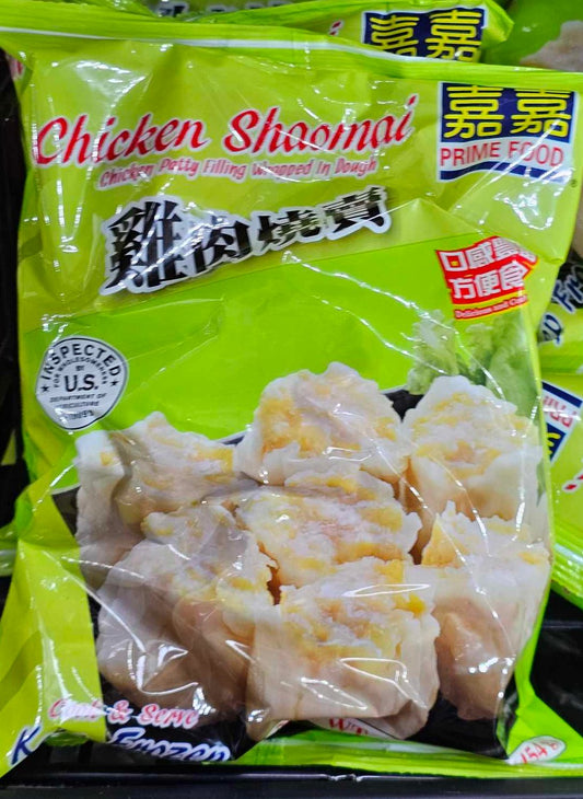 Prime Food - Chicken Shaomai