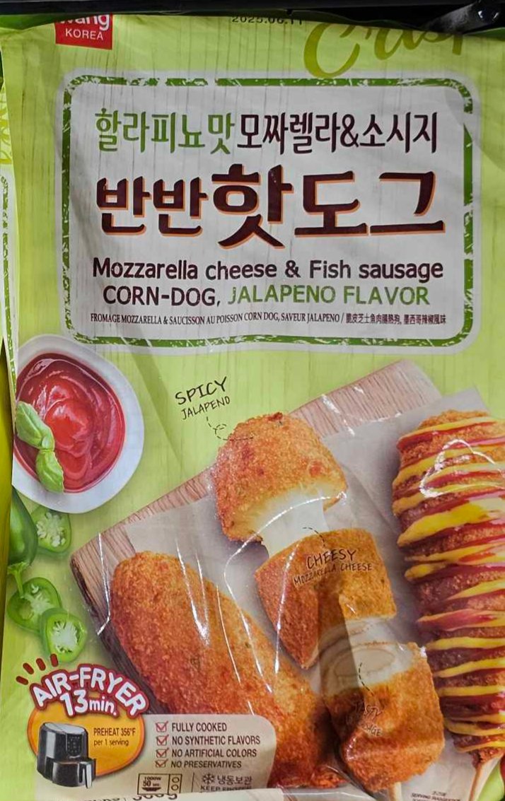 Corn Dog Jalapeno Flavor