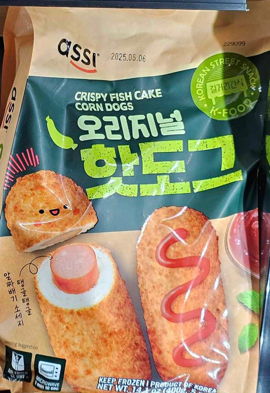 Crispy Fish Cake Corned Dog