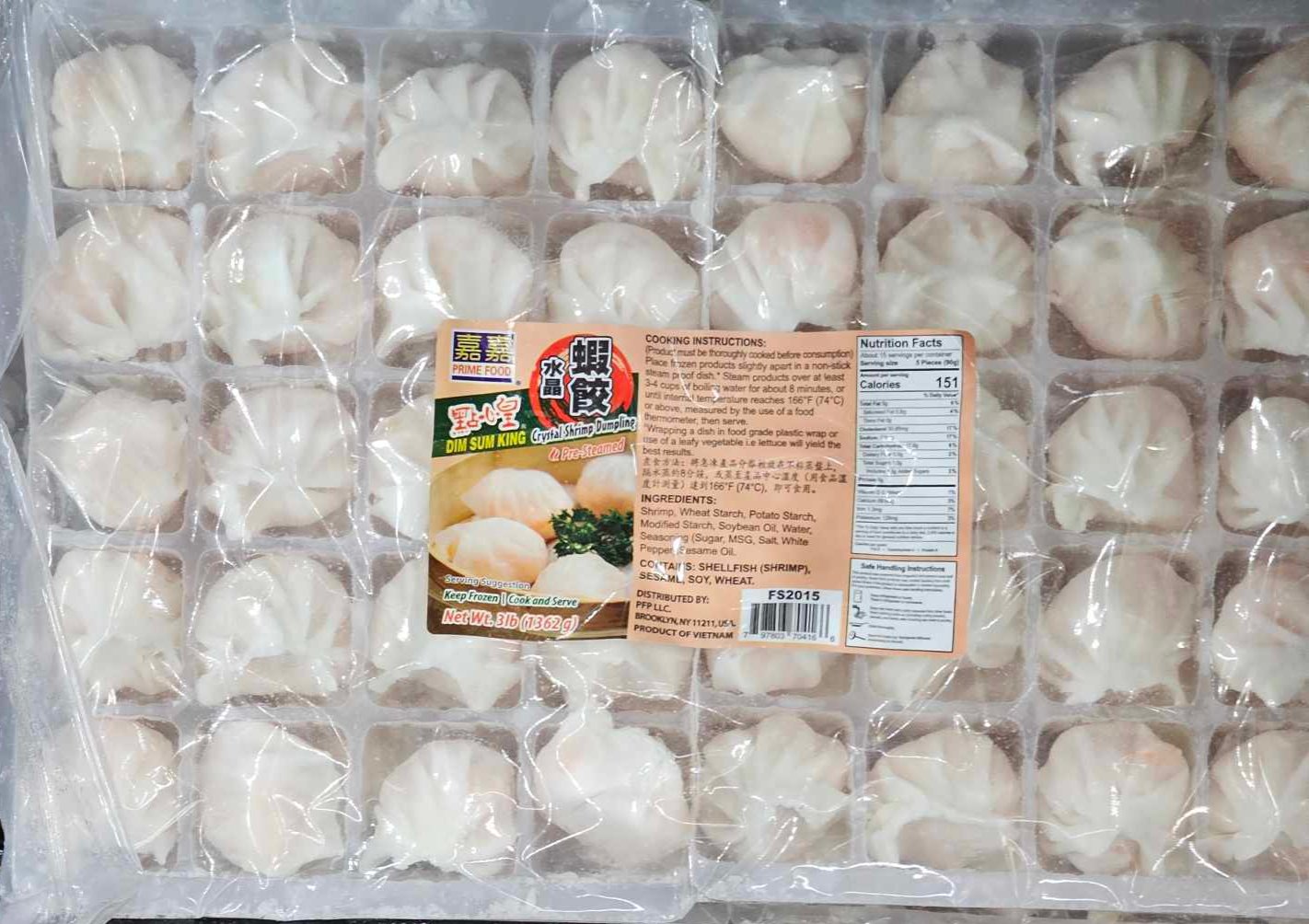 Dimsum Dumpling