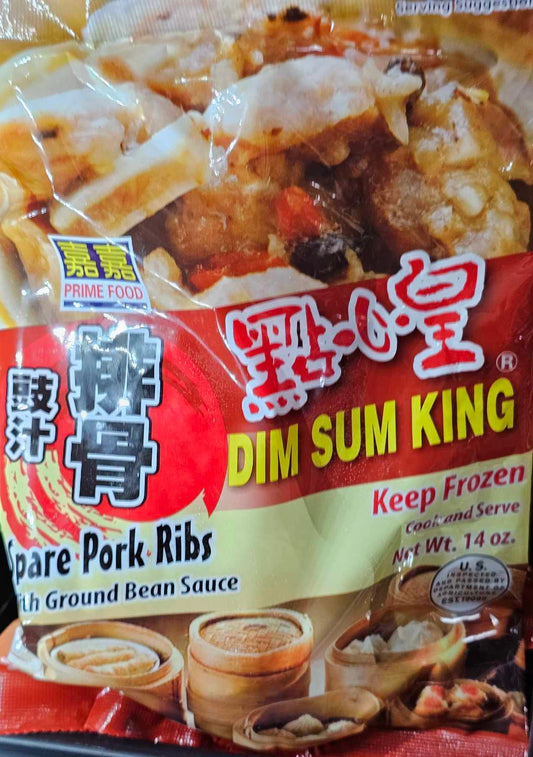 Dimsum Spare Porkribs