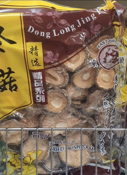 Dong Long Jing - Fried Mushroom