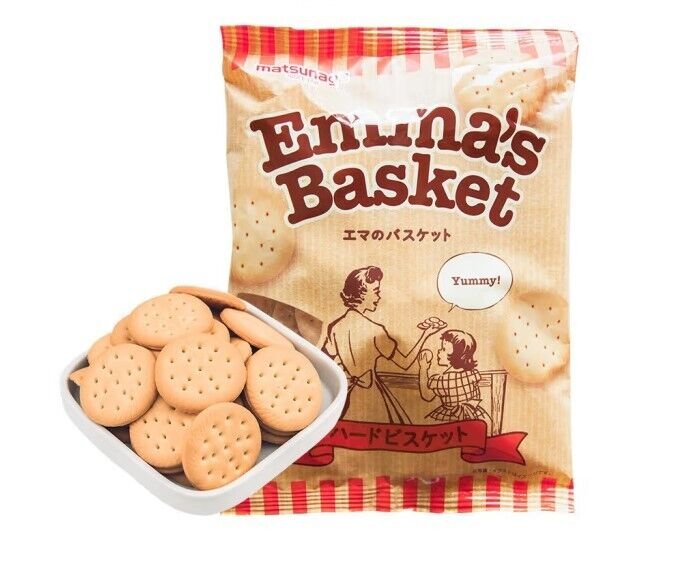 Emina's Basket