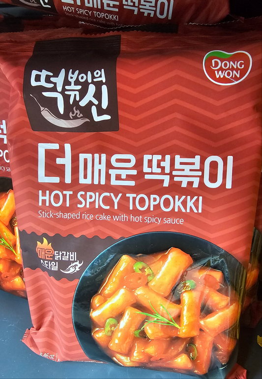 Dong Won's Hot Spicy Topokki