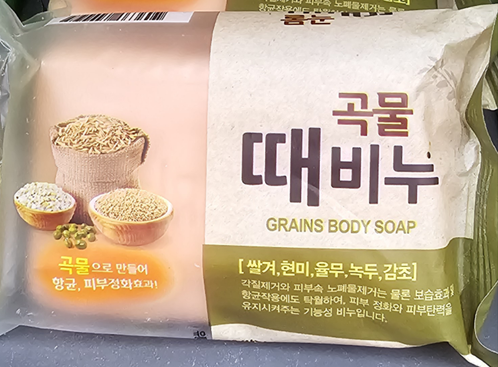 ccH Grains Body Soap