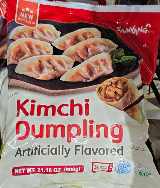 Kimchi Dumpling Artificial Flavor