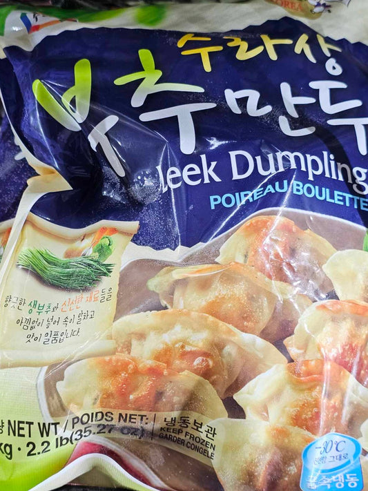 Leek Dumpling