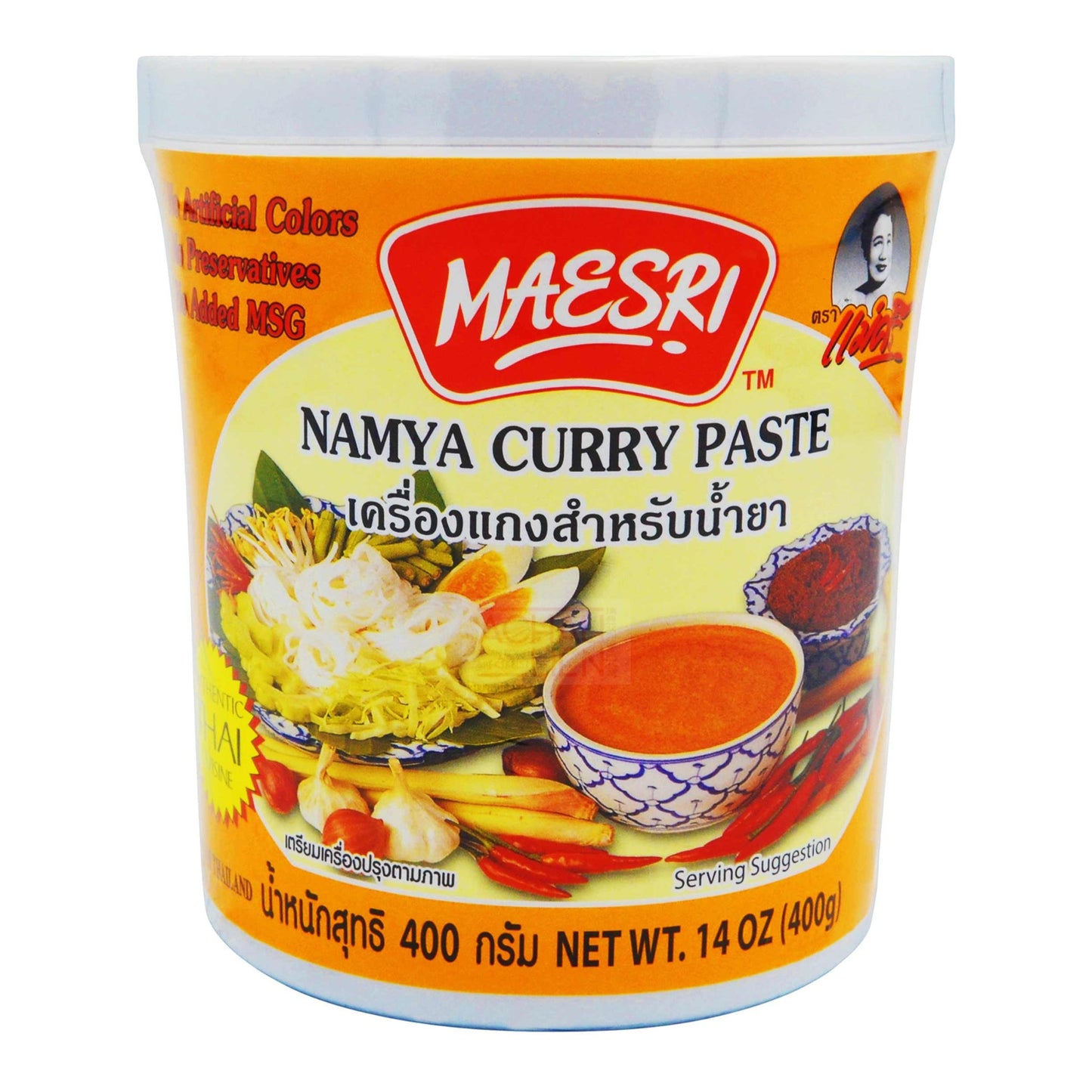 Maesri - Namya Curry Paste