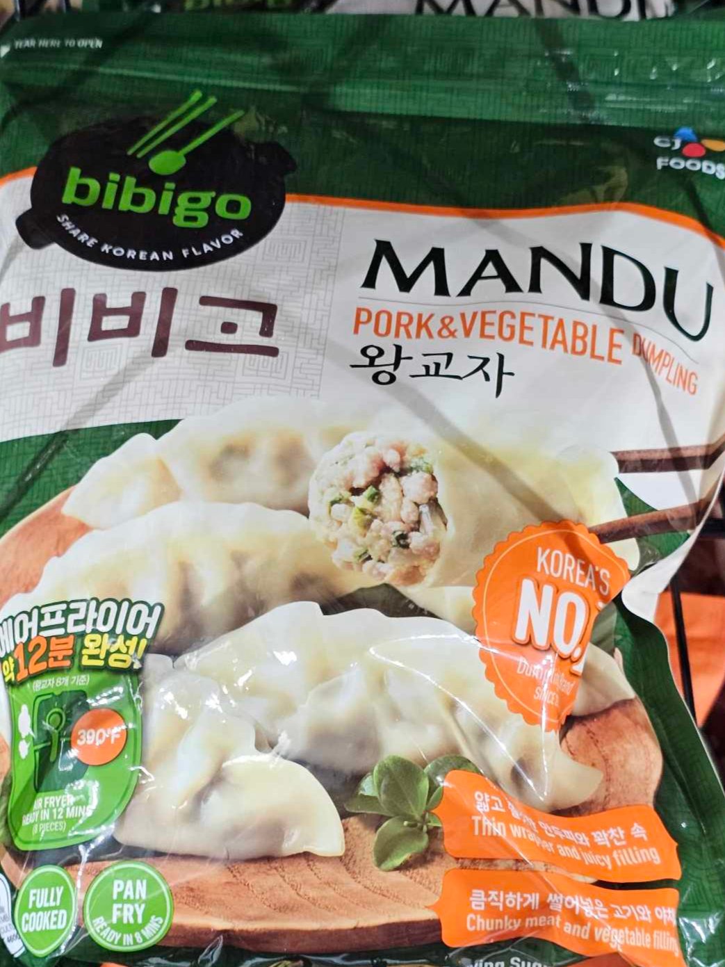 Mandu Pork and Vegetable Dumpling Sold by 6 packs – Jivanya.us