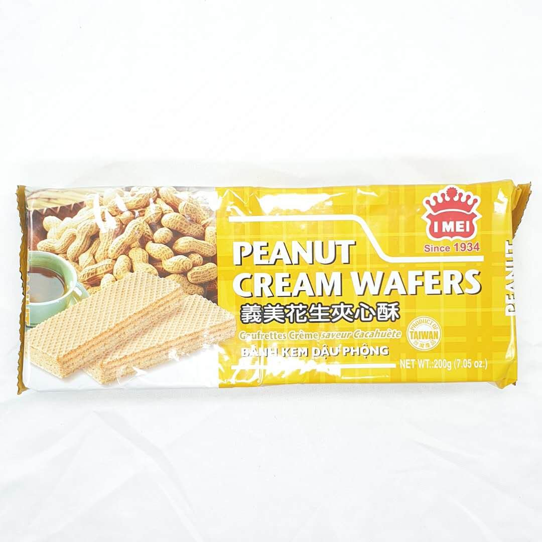 Peanut Cream Wafer