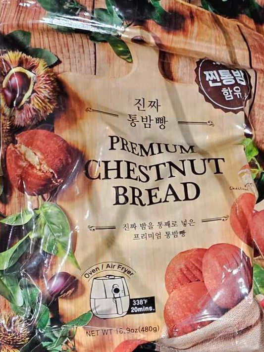 Premium Chestnut Bread