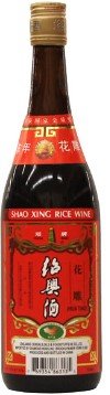 Shao Xing Rice WIne