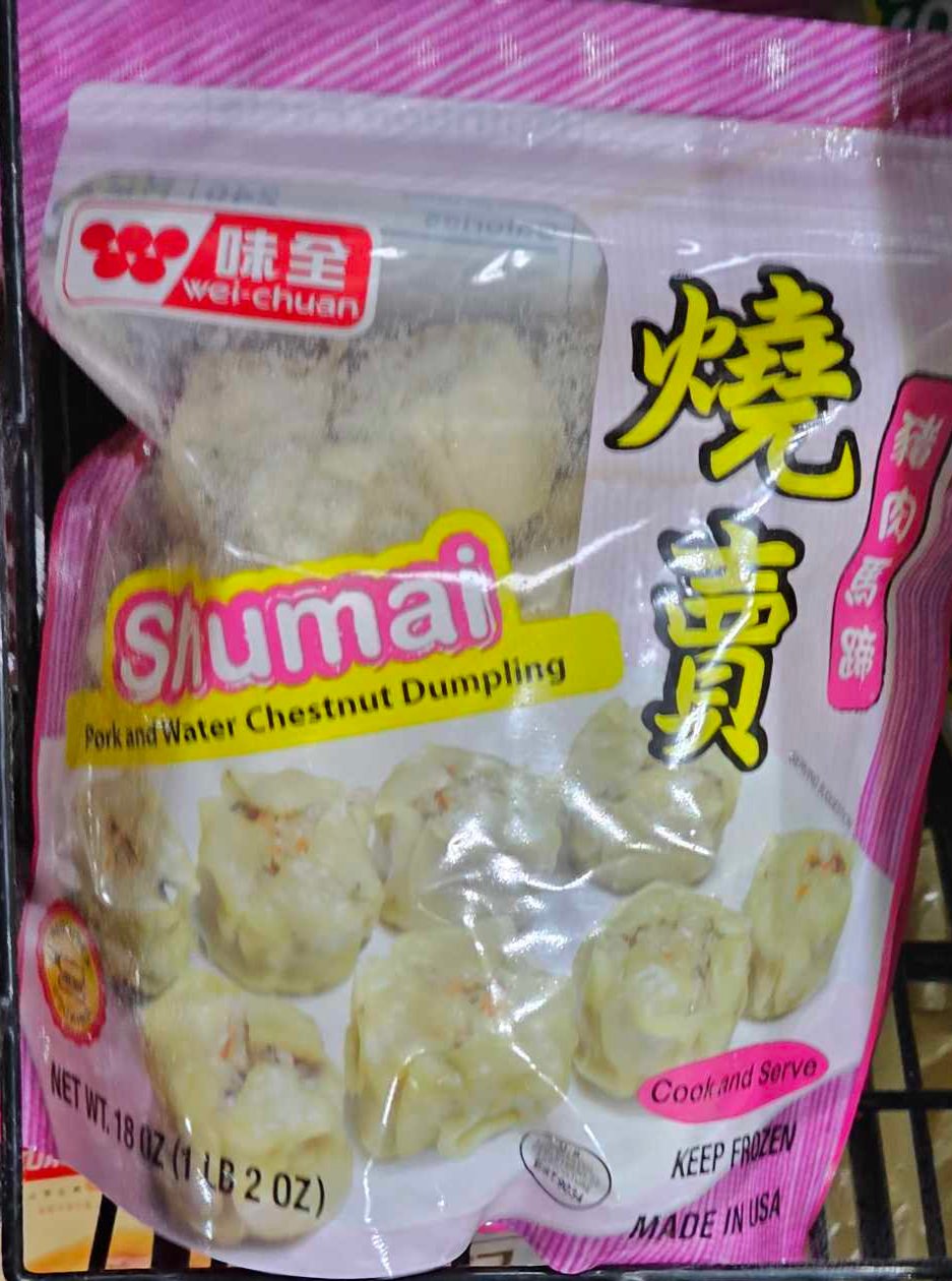 Shumai Pork and Water Chestnut Dumpling