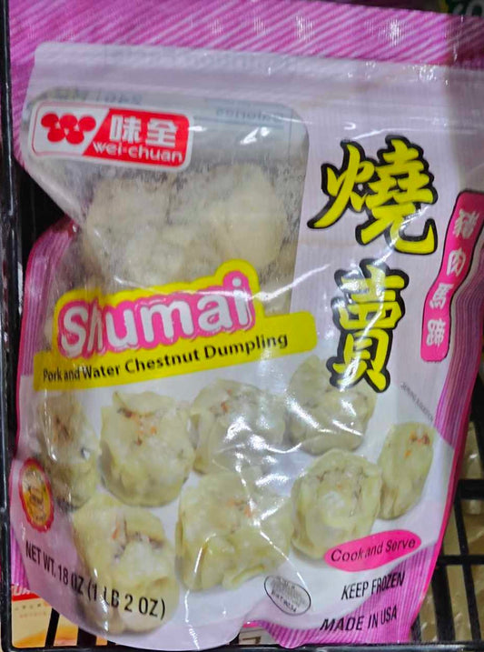 Shumai Pork and Water Chestnut Dumpling