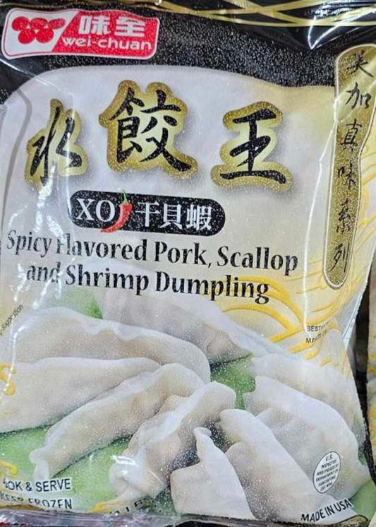 Spicy Flavored Pork and Scallop and Shrimp Dumpling