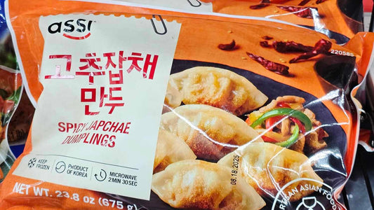 Spicy Japchae Dumplings