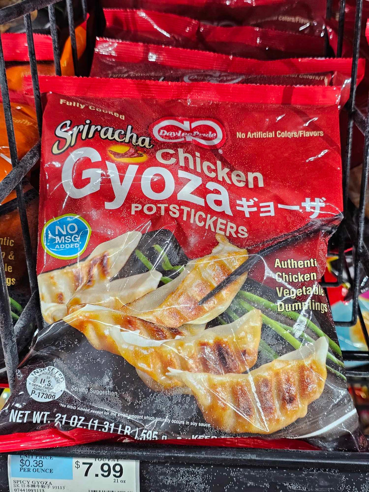 Sriracha Chicken Gyoza