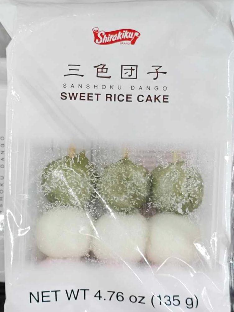 Sweet Rice Cake