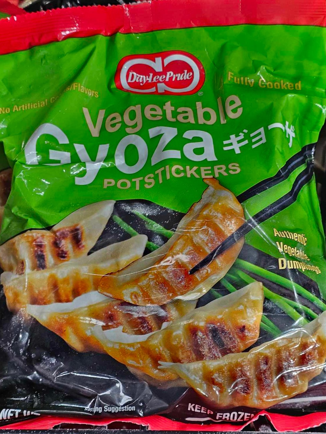 Vegetable Gyoza