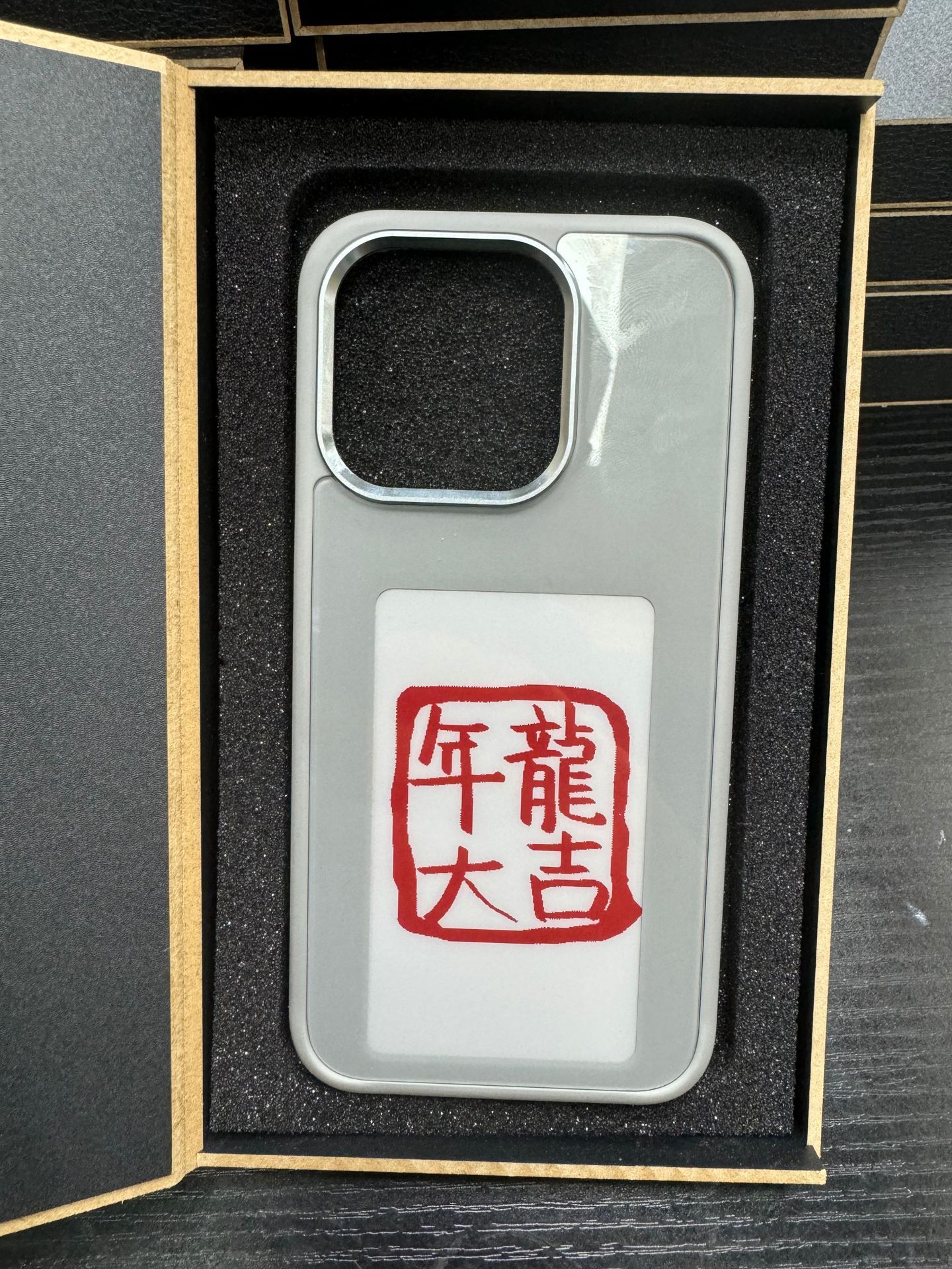 Phone Case Unlimited Screen Projection Personalized Phone Cover Battery Free New Designer Luxury Phone Case