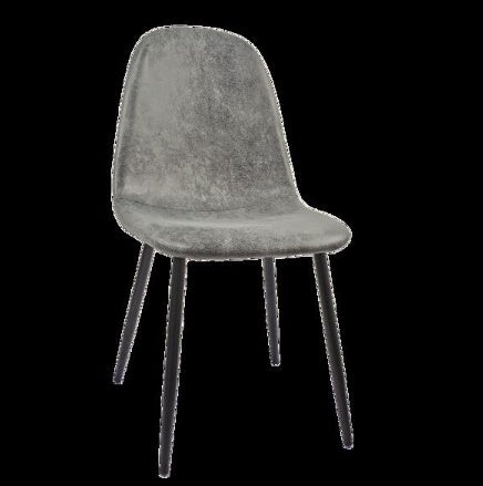 Set Of 4 Grey Dining Chairs, Modern Kitchen Dining Chairs, Suede Upholstered Dining Chairs