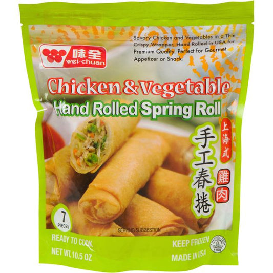 Wei-Chuan Frozen (chicken&vegetable)