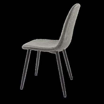 Set Of 4 Grey Dining Chairs, Modern Kitchen Dining Chairs, Suede Upholstered Dining Chairs