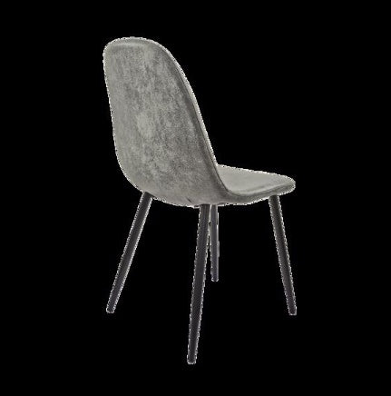 Set Of 4 Grey Dining Chairs, Modern Kitchen Dining Chairs, Suede Upholstered Dining Chairs