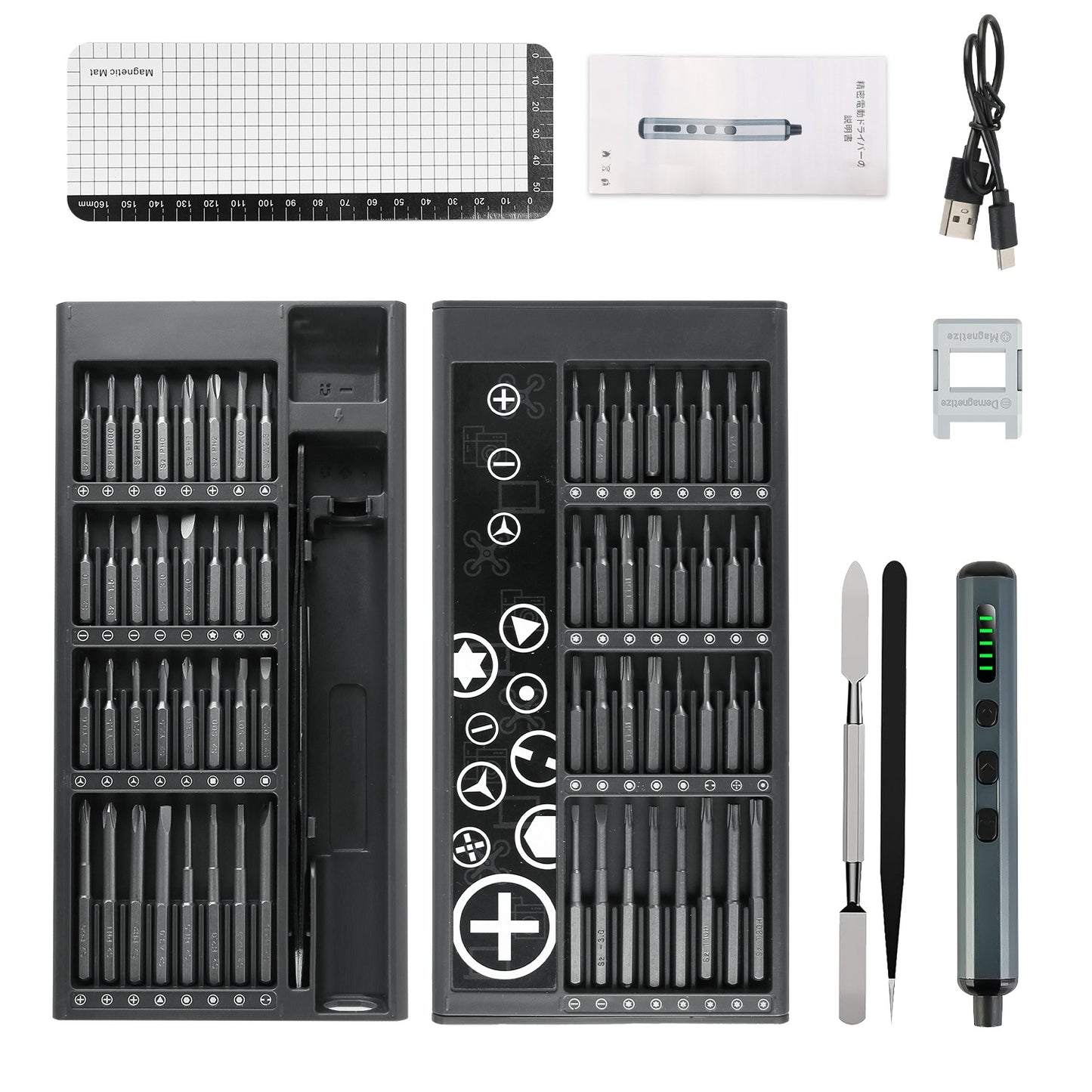 1Set 70 In 1 3.7V Mini Electric Screwdriver Kit Rechargeable Magnetic Repair Tool Kit With 5 Torque Settings 64 S2 Precision Bits 4 LED Lights For Phone Camera Laptop Watch Repair