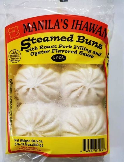 Manila's ihawan (SIOPAO) Roast Pork Filling with oyster Sauce