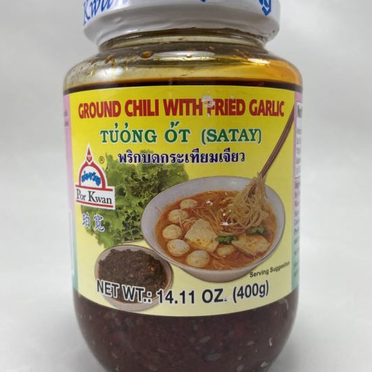 Tuong Ot (Satay) - Ground Chili With Fied Garlic